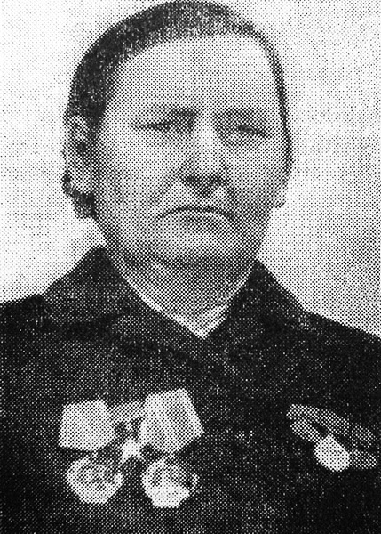 Якубонене&nbsp;Михалина Теофилевна 