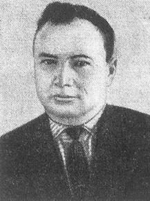 Ефимов Сергей Кириллович