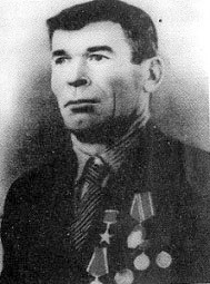Евтушенко Василий Иванович