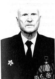 Бирюков Иван Павлович
