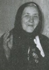 Шваб Мария Андреевна