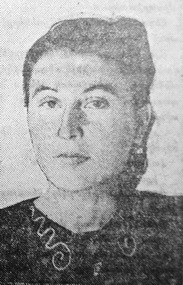 Алоян Виктория Гарегиновна