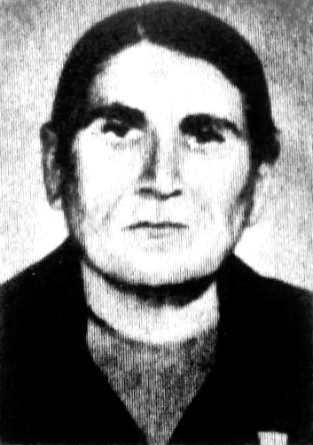 Азарян&nbsp;Аршалус Амбарцумовна