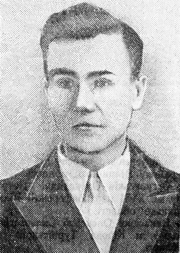 Бадзюх Свирид Михайлович