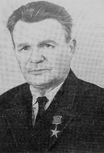 Багрий Иван Степанович