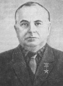 Башмаков Николай Иванович