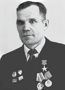 Белов Василий Иванович