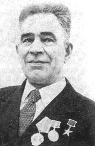 Безусов Сергей Петрович