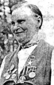 Бондарь&nbsp;Ольга Степановна