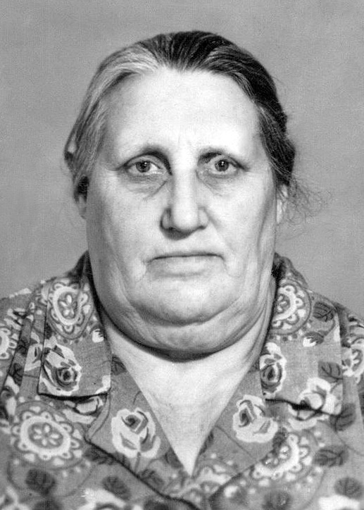 Бондаренко&nbsp;Варвара Гавриловна