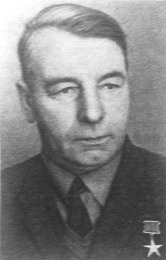Борисевич Александр Иванович