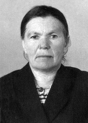 Бойко&nbsp;Пелагея Александровна