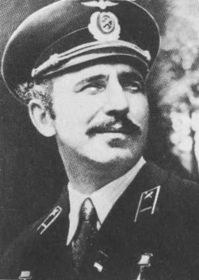 Бучинский Владимир Степанович