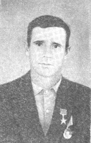 Чирков Александр Павлович 