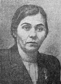 Чухуа Алуша Ермолаевна