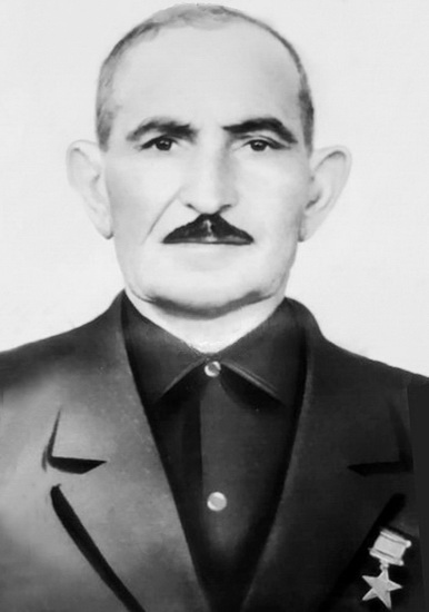 Данелян Ерванд Аветикович