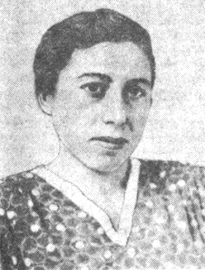 Дараселия Лена Алмасхановна