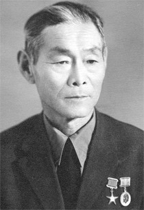 Дю&nbsp;Чер-Хо