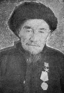 Джусмамбетов Кадырали