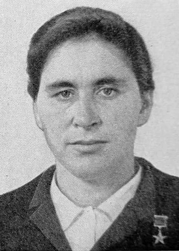 Трофимюк&nbsp;Александра Михайловна