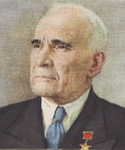 Фромов Георгий Алексеевич