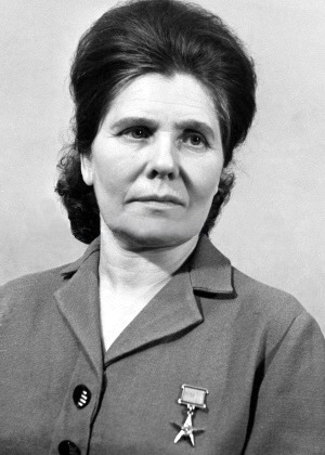 Галинене Гене Болеславовна