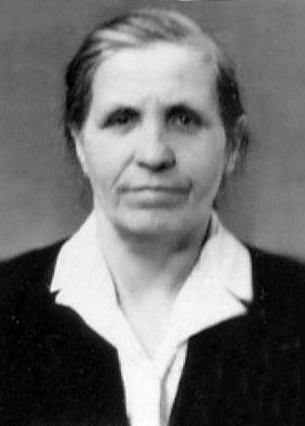 Ганжа&nbsp;Анна Петровна