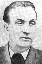 Гаврилин Валентин Михайлович
