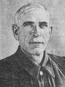 Гнидин Александр Андреевич