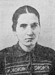 Гогитидзе Эмина Меджидовна