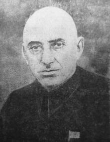 Гогохия Владимир Ахлоевич