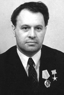 Гудков Василий Иванович