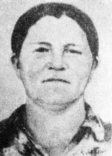 Кадырова&nbsp;Хосият