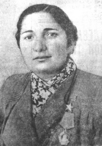Какава Тамара Бицаевна
