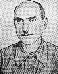 Карденахлишвили Сергей Цкалобович