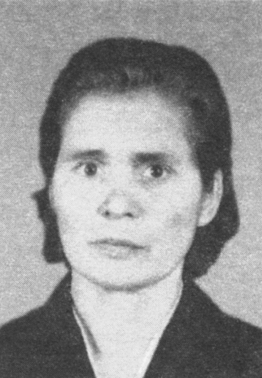 Хализова&nbsp;Мария Ивановна