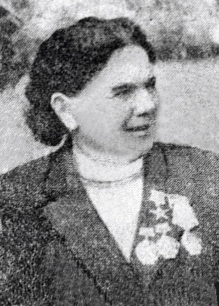 Хромичева&nbsp;Стефания Иосифовна