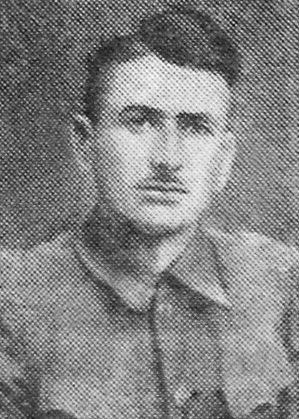 Хубулава Сергей Доментьевич