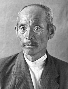 Ким&nbsp;Хан-Гу