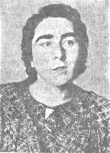 Кизирия Циала Георгиевна