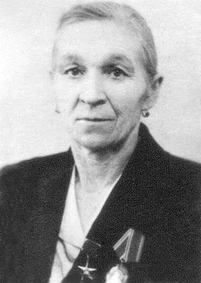 Климова&nbsp;Александра Григорьевна