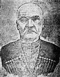 Кокаев Василий Николаевич