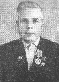 Корякин Константин Григорьевич