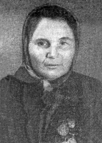 Кожан&nbsp;Мария Никитична
