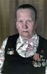Крапивина&nbsp;Зинаида Григорьевна