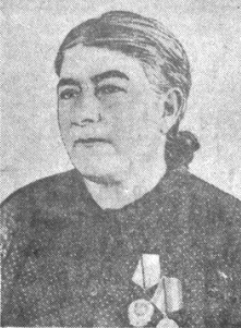 Купуния Ольга Александровна