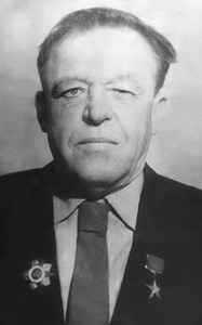 Леонов Василий Фёдорович