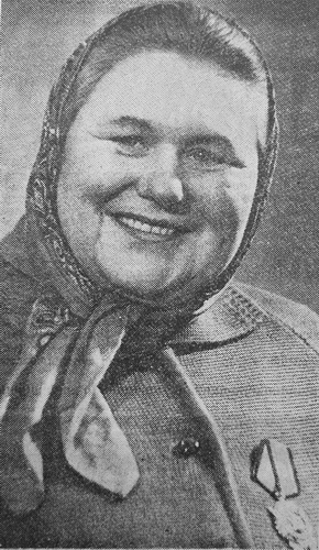 Леус&nbsp;Екатерина Ивановна