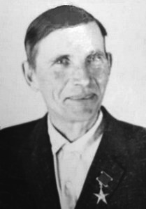 Лисаков Иван Максимович