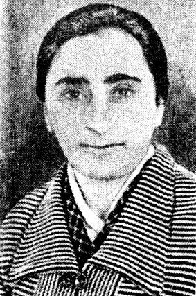 Машанейшвили Мария Дианозовна